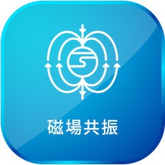 優勢