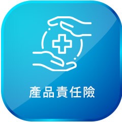 優勢